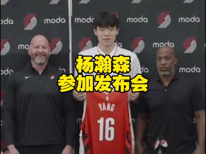  Scout遭遇三连败，塞尔维亚队教练面临压力！